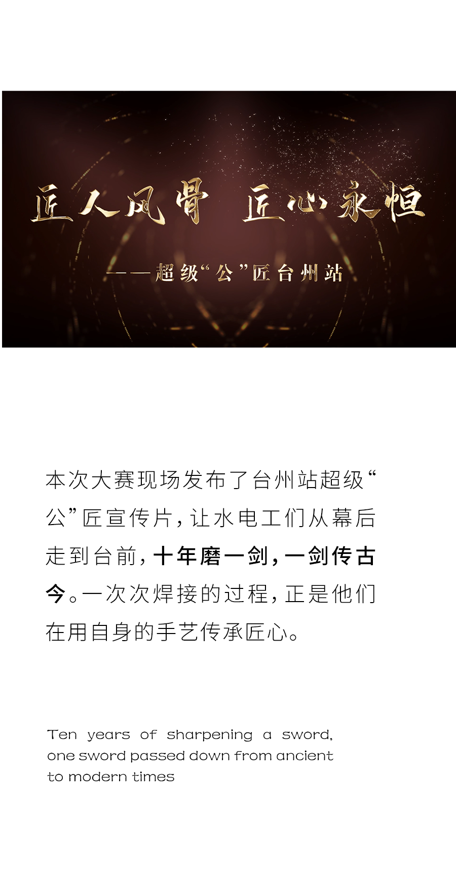 彩虹多多官网-追求健康,你我一起成长