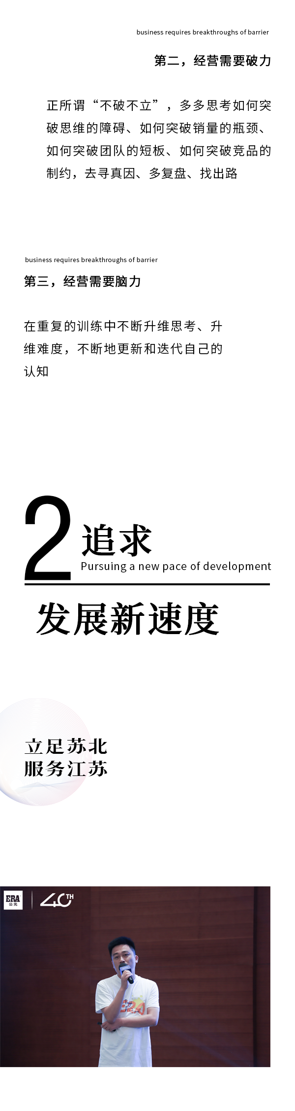 彩虹多多官网-追求健康,你我一起成长