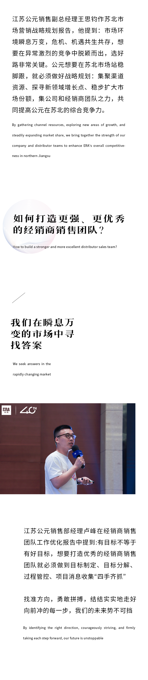 彩虹多多官网-追求健康,你我一起成长