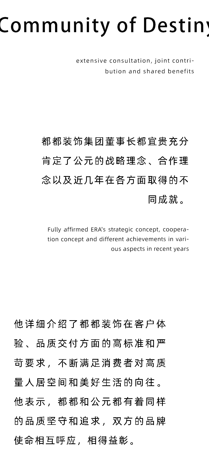 彩虹多多官网-追求健康,你我一起成长