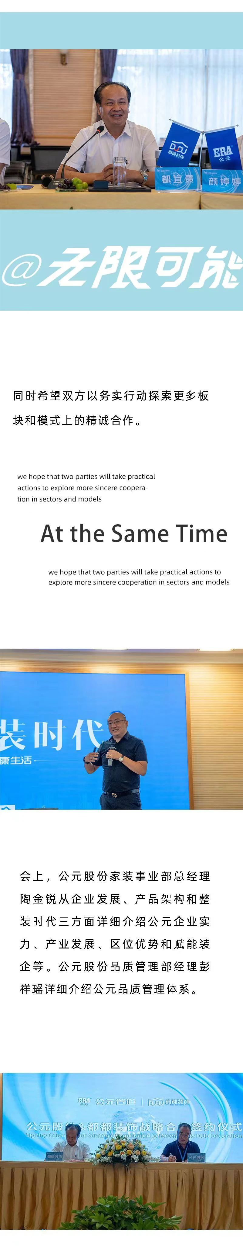 彩虹多多官网-追求健康,你我一起成长