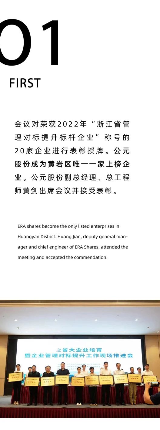 彩虹多多官网-追求健康,你我一起成长