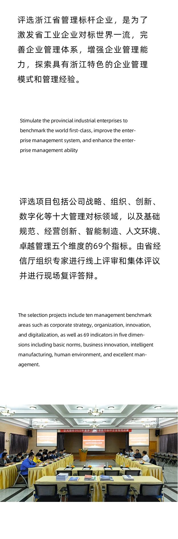 彩虹多多官网-追求健康,你我一起成长