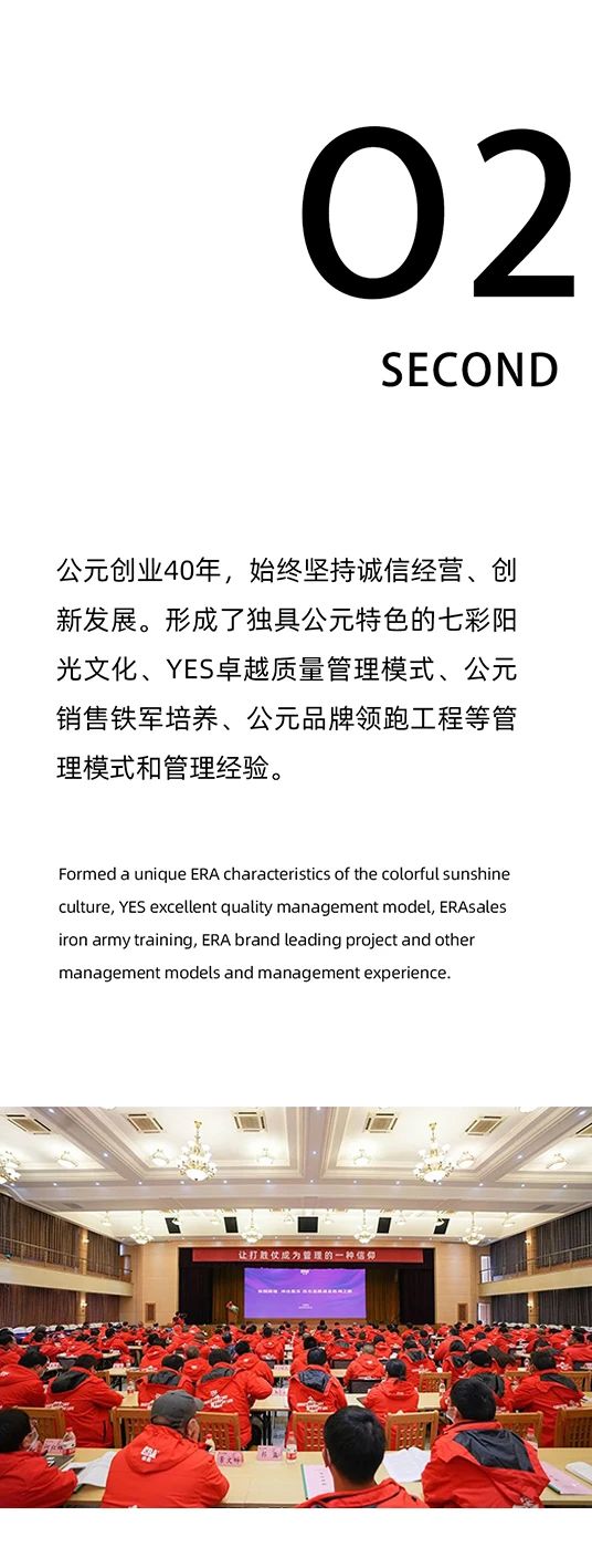 彩虹多多官网-追求健康,你我一起成长