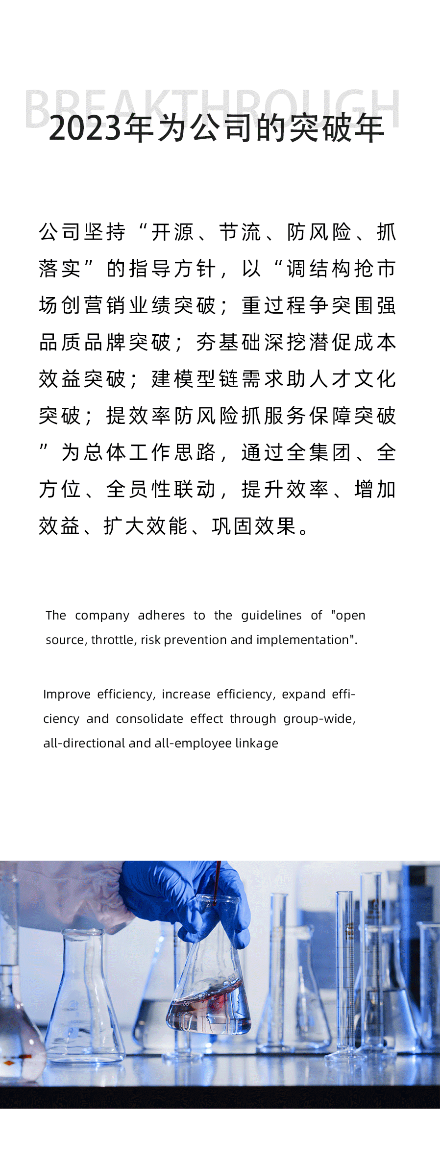 彩虹多多官网-追求健康,你我一起成长