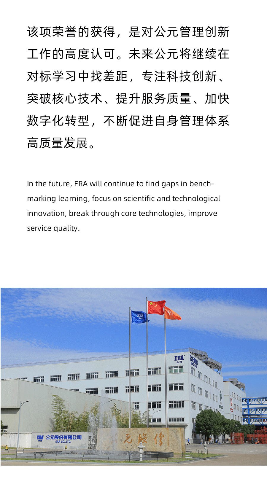 彩虹多多官网-追求健康,你我一起成长