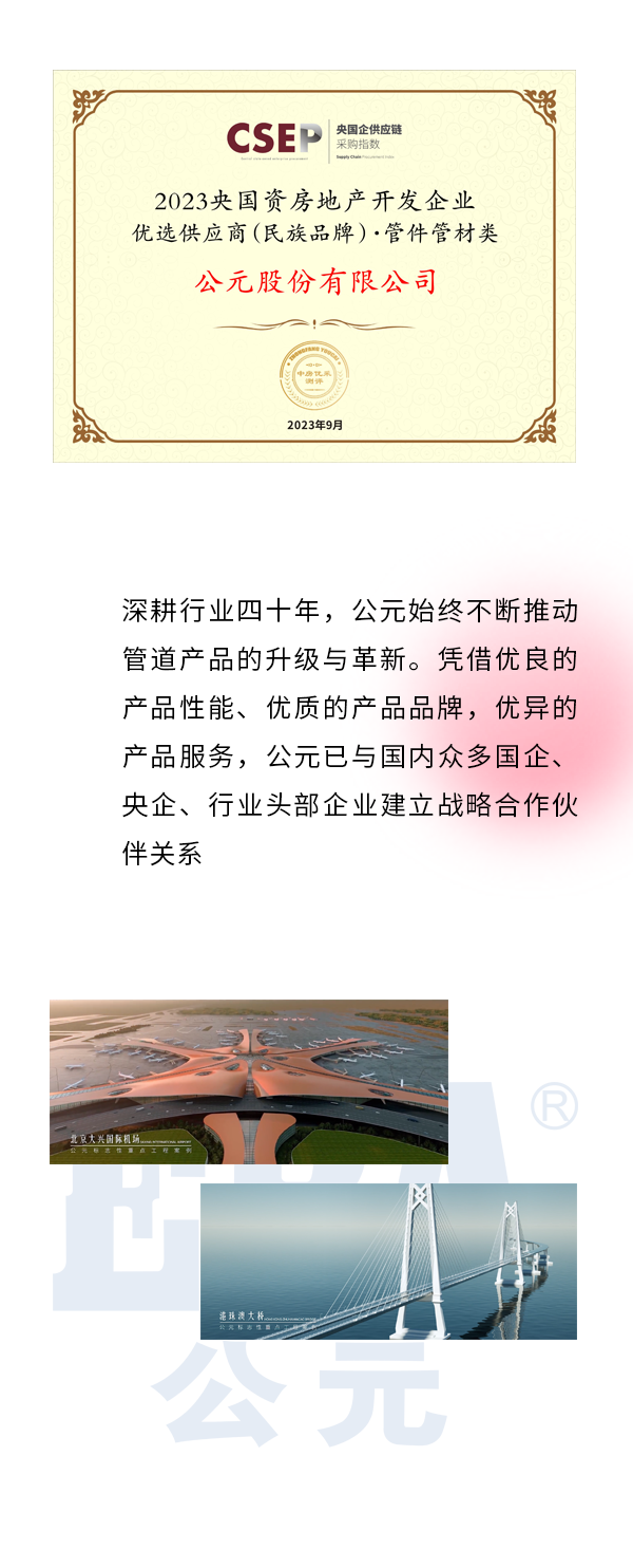 彩虹多多官网-追求健康,你我一起成长