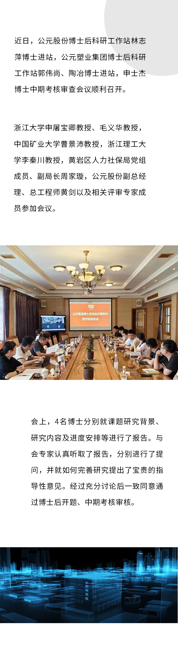 彩虹多多官网-追求健康,你我一起成长