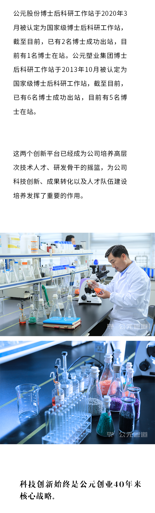 彩虹多多官网-追求健康,你我一起成长