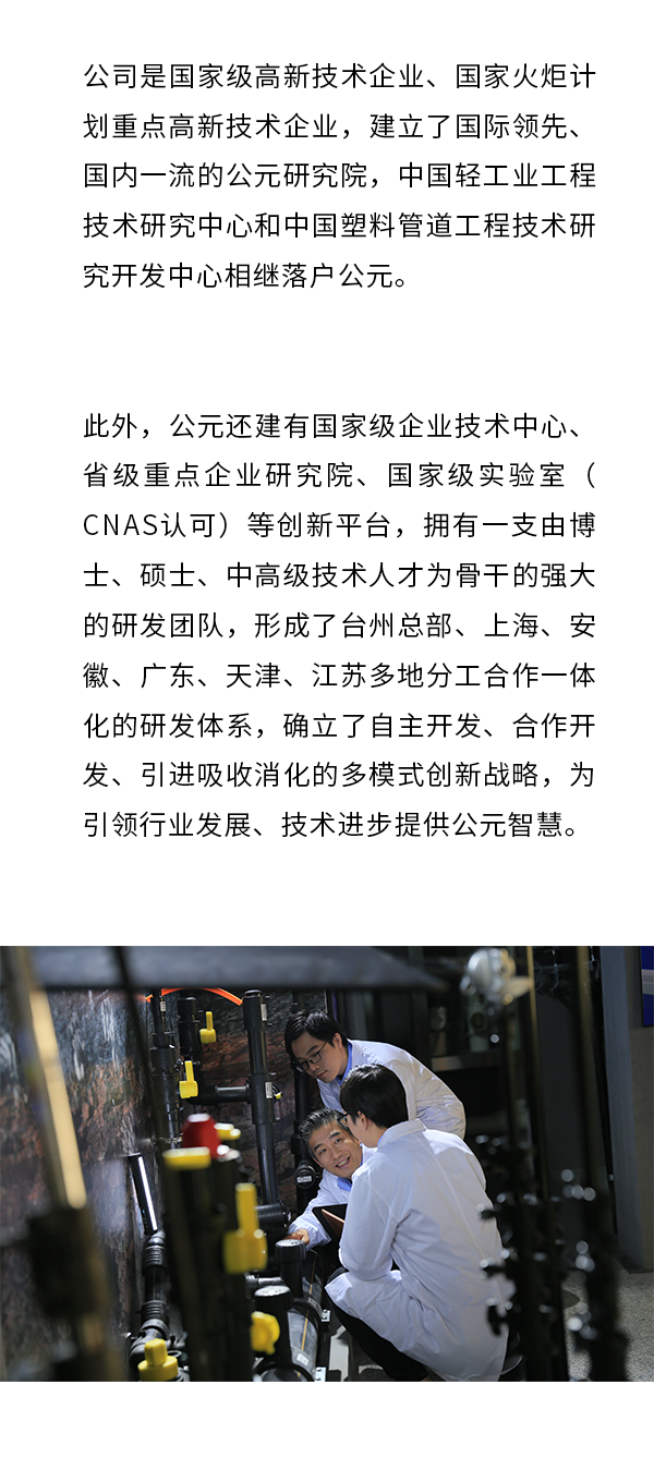 彩虹多多官网-追求健康,你我一起成长