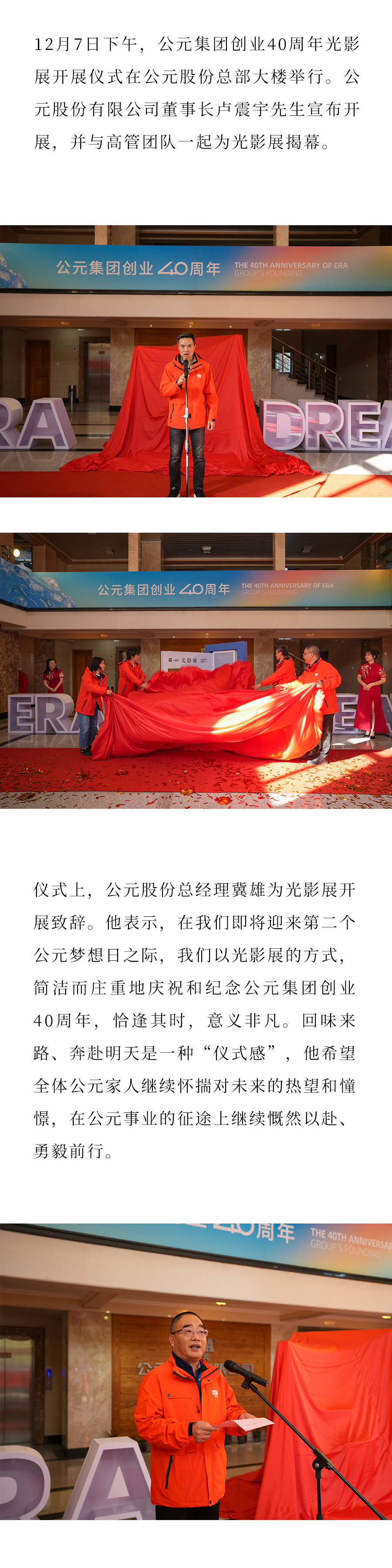 彩虹多多官网-追求健康,你我一起成长