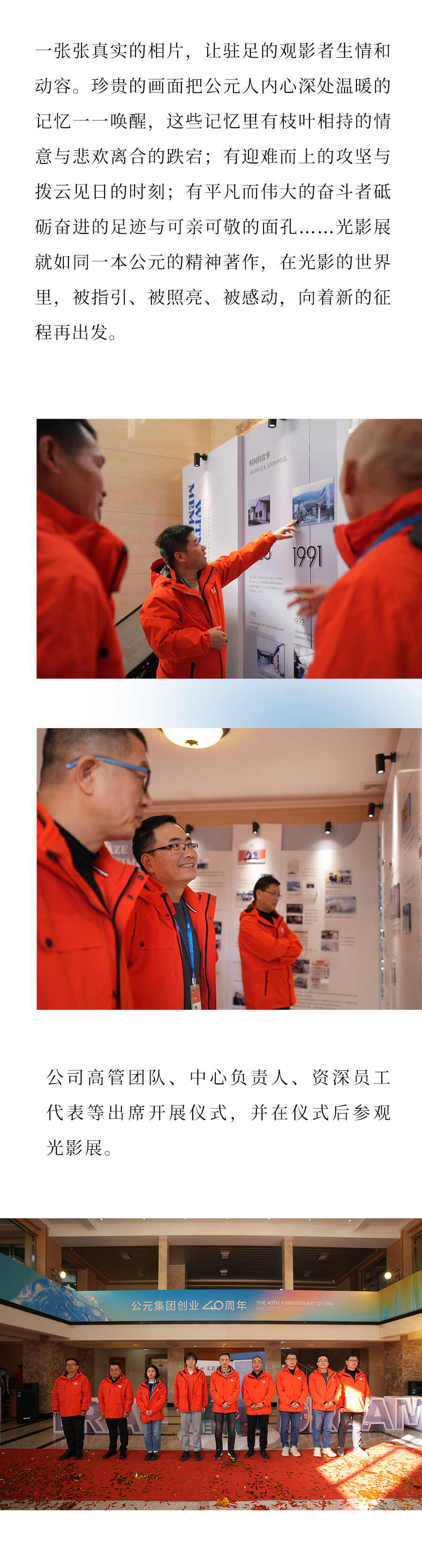 彩虹多多官网-追求健康,你我一起成长