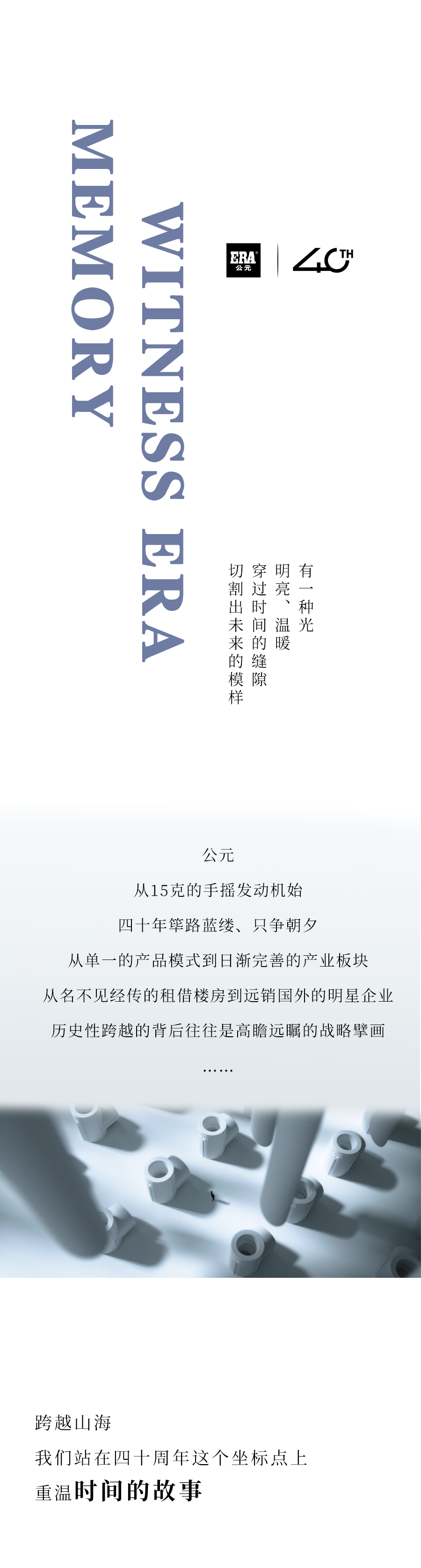 彩虹多多官网-追求健康,你我一起成长