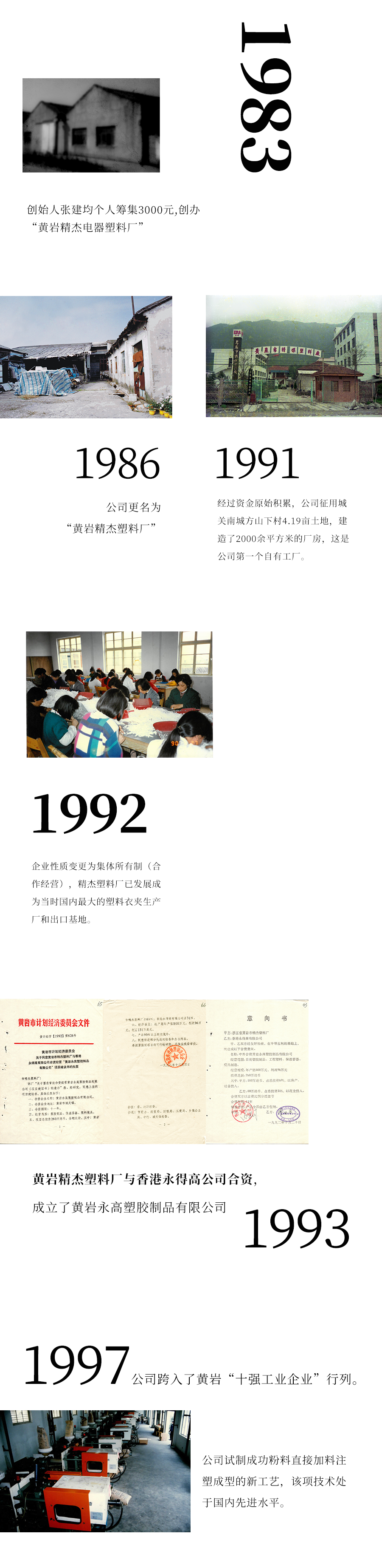 彩虹多多官网-追求健康,你我一起成长