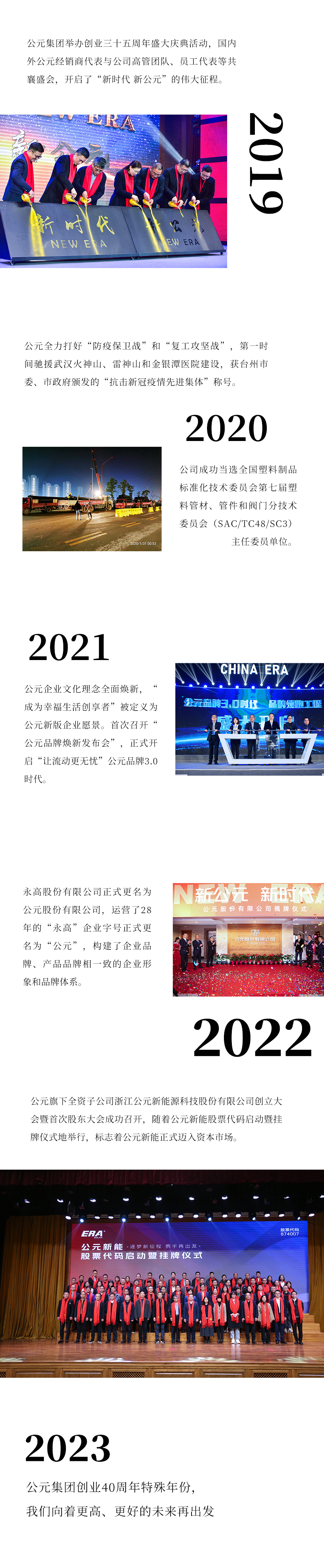 彩虹多多官网-追求健康,你我一起成长