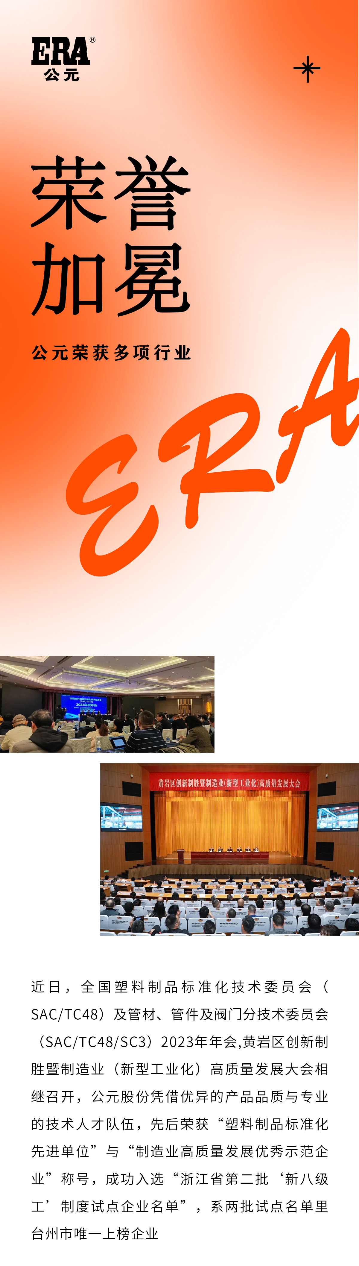 彩虹多多官网-追求健康,你我一起成长