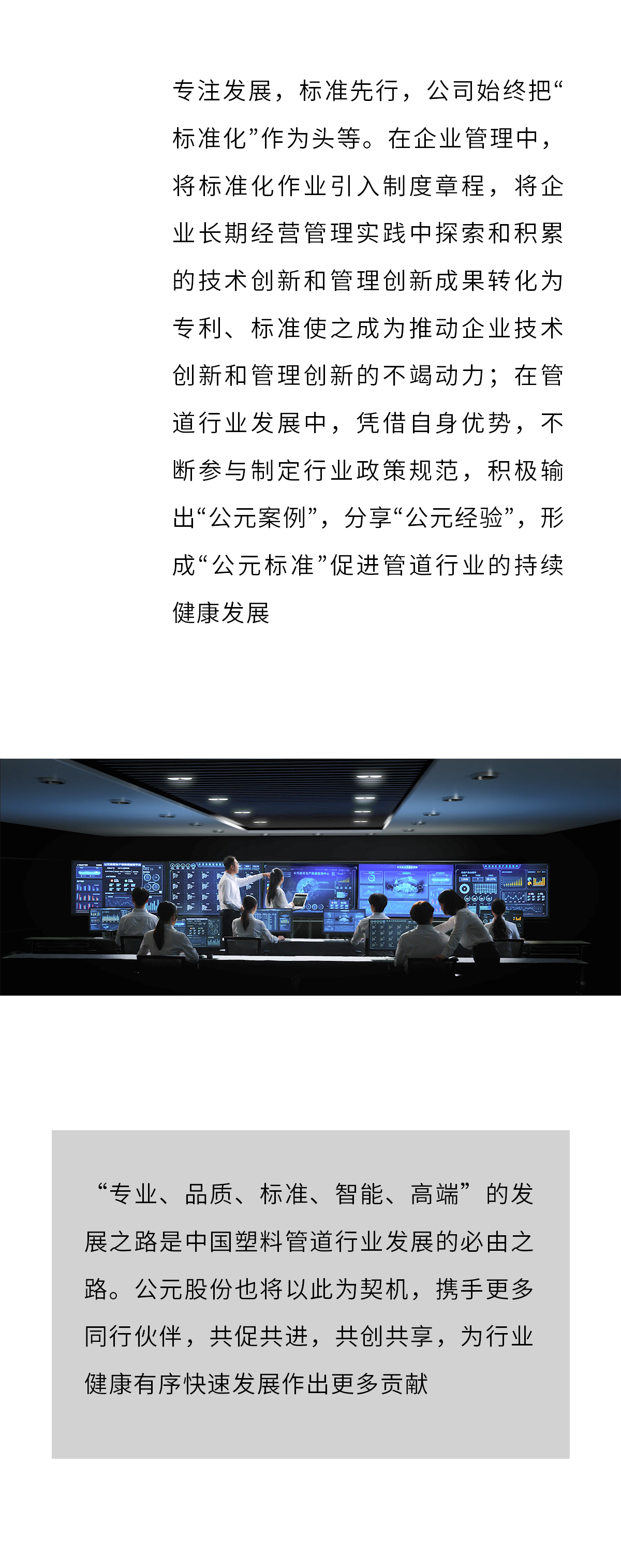 彩虹多多官网-追求健康,你我一起成长