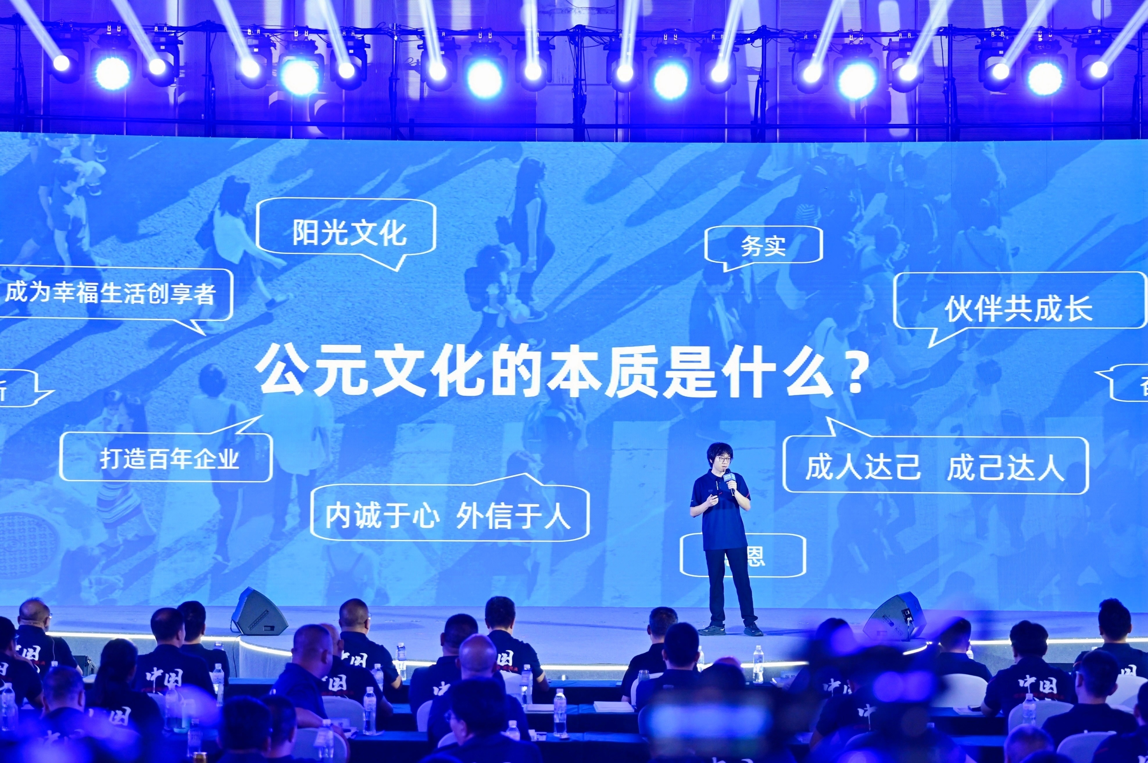 彩虹多多官网-追求健康,你我一起成长