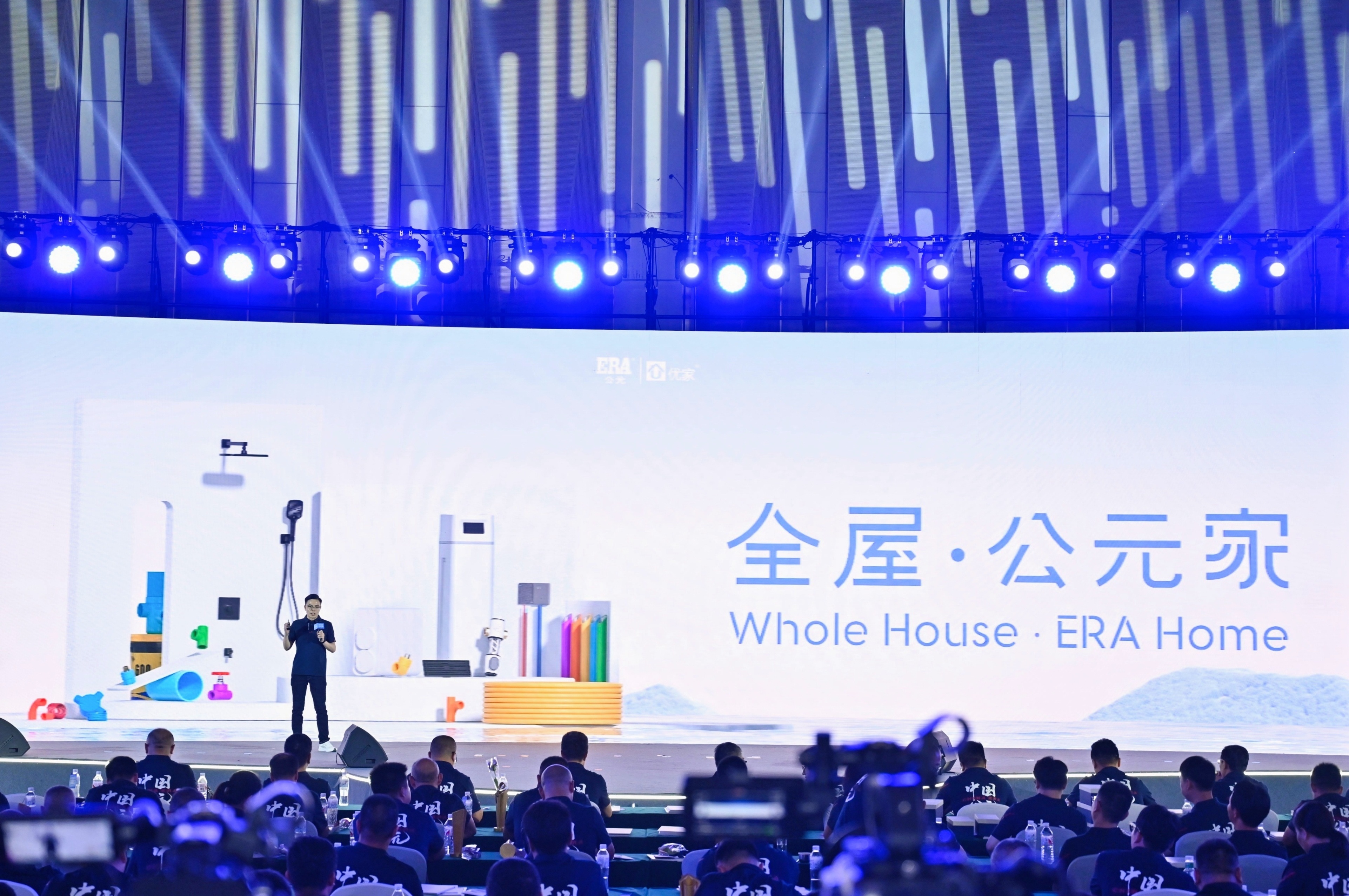 彩虹多多官网-追求健康,你我一起成长