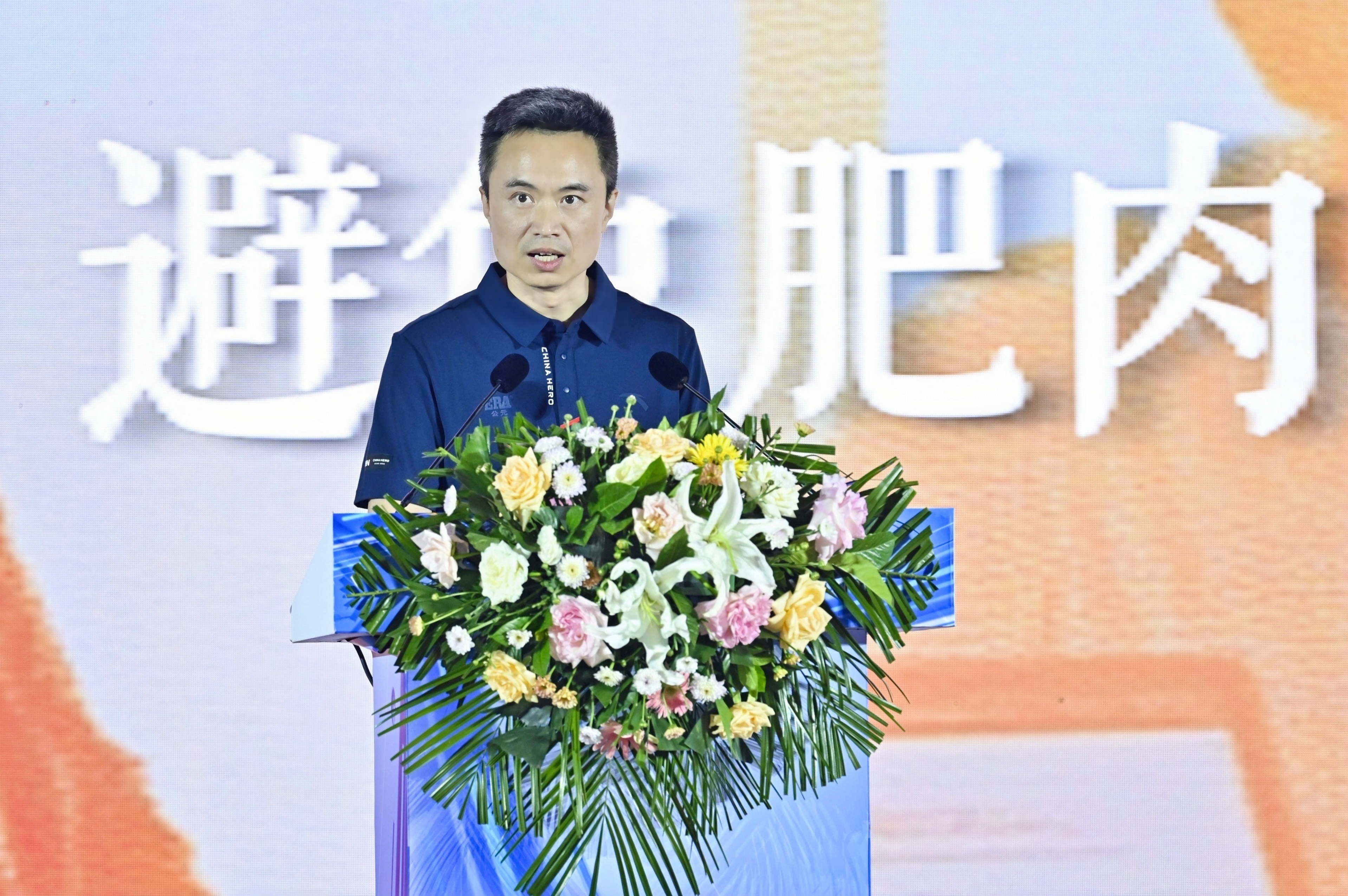 彩虹多多官网-追求健康,你我一起成长