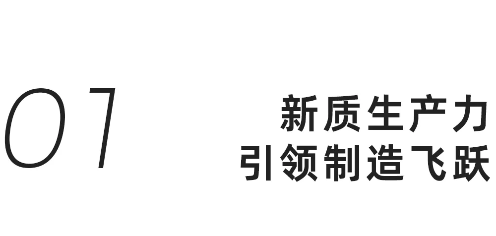 彩虹多多官网-追求健康,你我一起成长