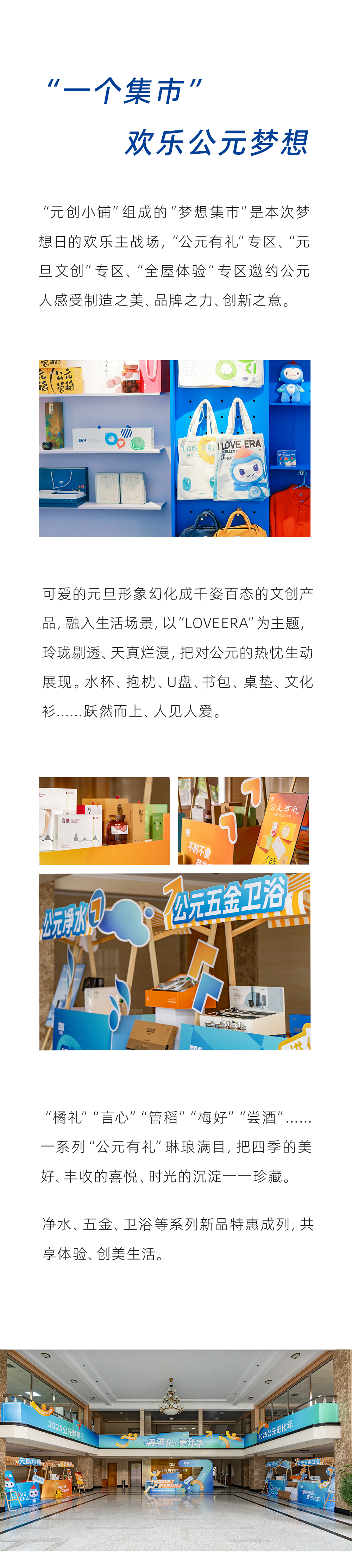 彩虹多多官网-追求健康,你我一起成长