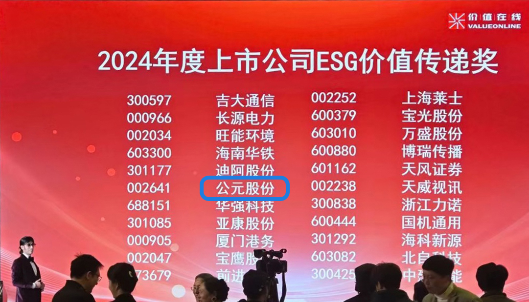 彩虹多多官网-追求健康,你我一起成长